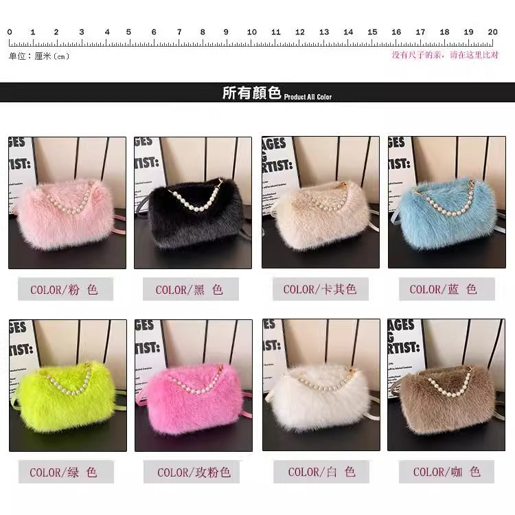 Western and Versatile Furry Bag for Women 2024 New Autumn and Winter Fashion Plush Bag Niche High-end Casual Shoulder Bag…