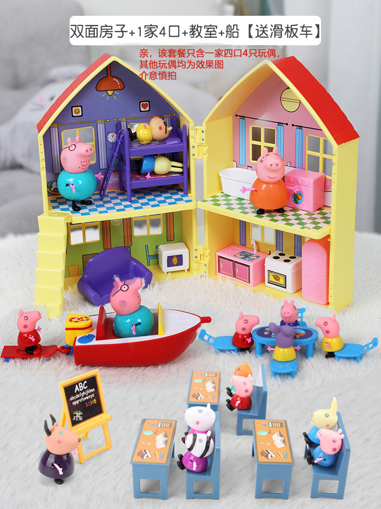 Peppa Pig Toy Play House Double-Sided House Educational Doll for Girls Boys Children's Day Gift - Double-sided house +…
