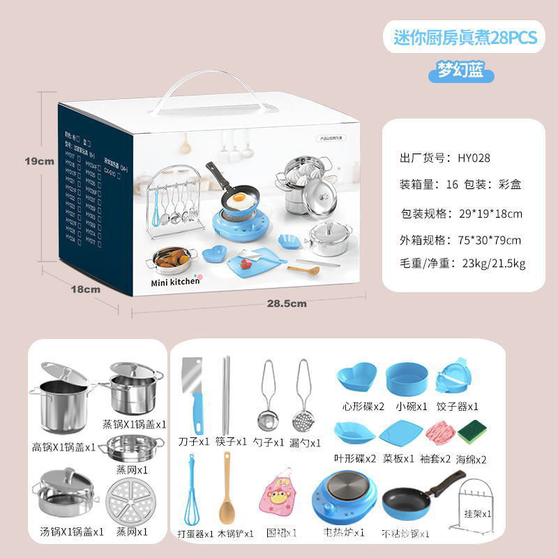 Wholesale Manufacturer Cross-Border Mini Kitchen Full Set of Cooking Girls Kitchen Utensil Set Children's Real Cooking Play…