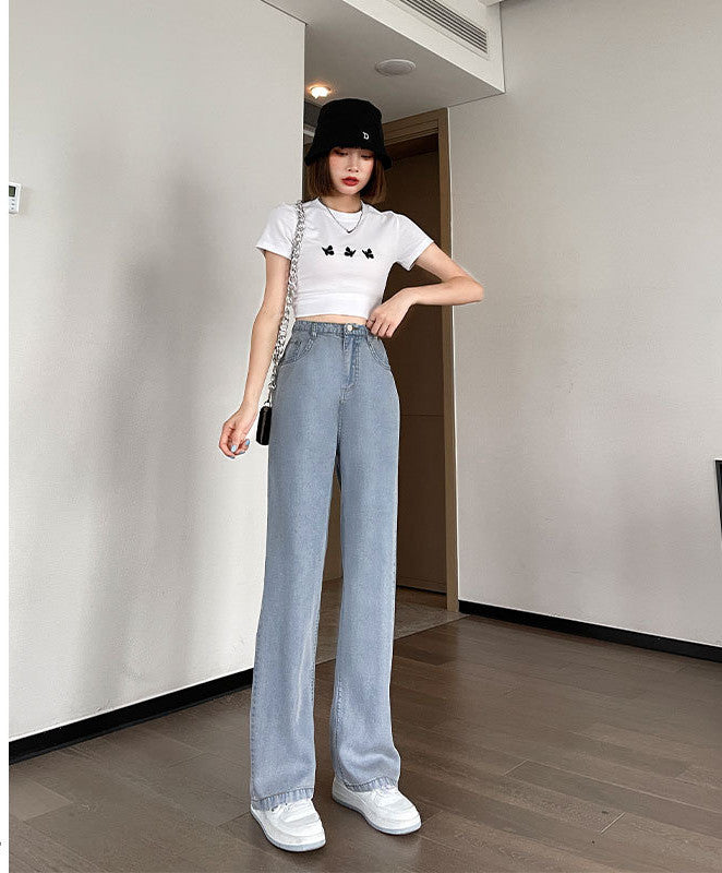 New Loose Straight High Waist Summer Ice Silk Wide-leg Pants