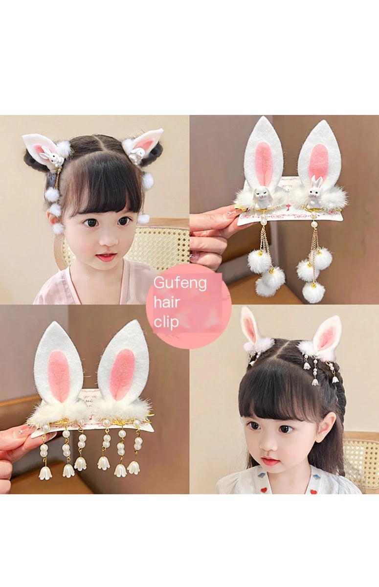 Children's Hairball Little Rabbit Hair Clip Hanfu Headwear Ancient Style Costume Hairball Pair Clip - Mom & Kids