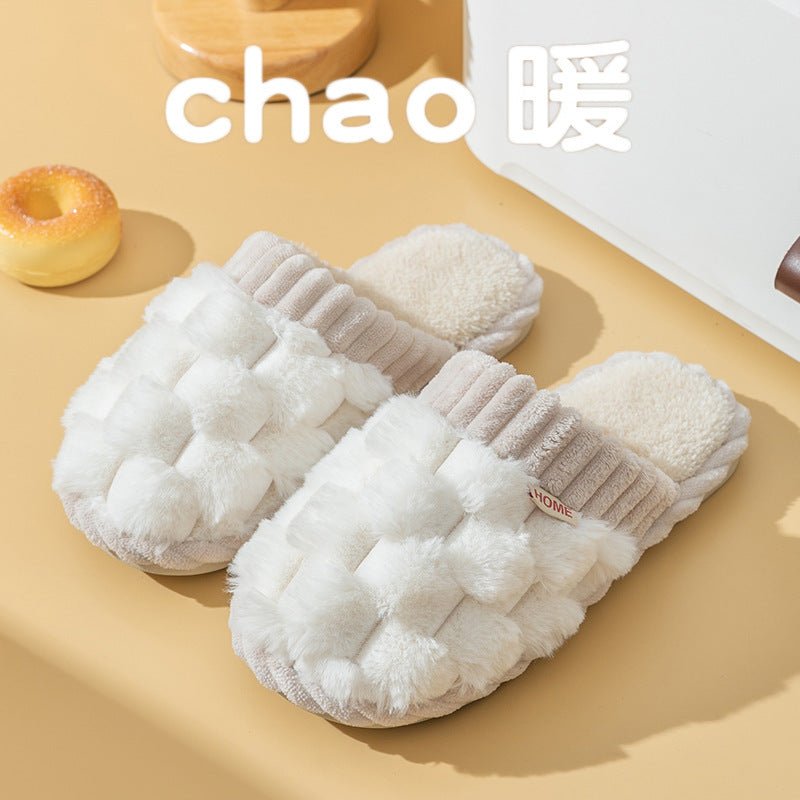Cotton Slippers Women's Winter Household (Available) - Mom & Kids