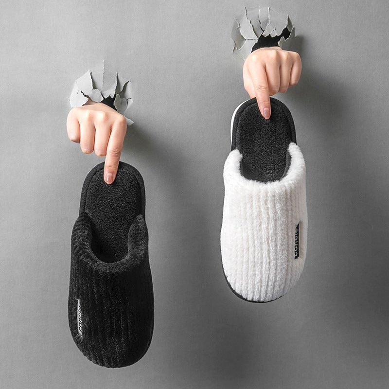 Cotton Slippers Women's Winter Household (Available) - Mom & Kids