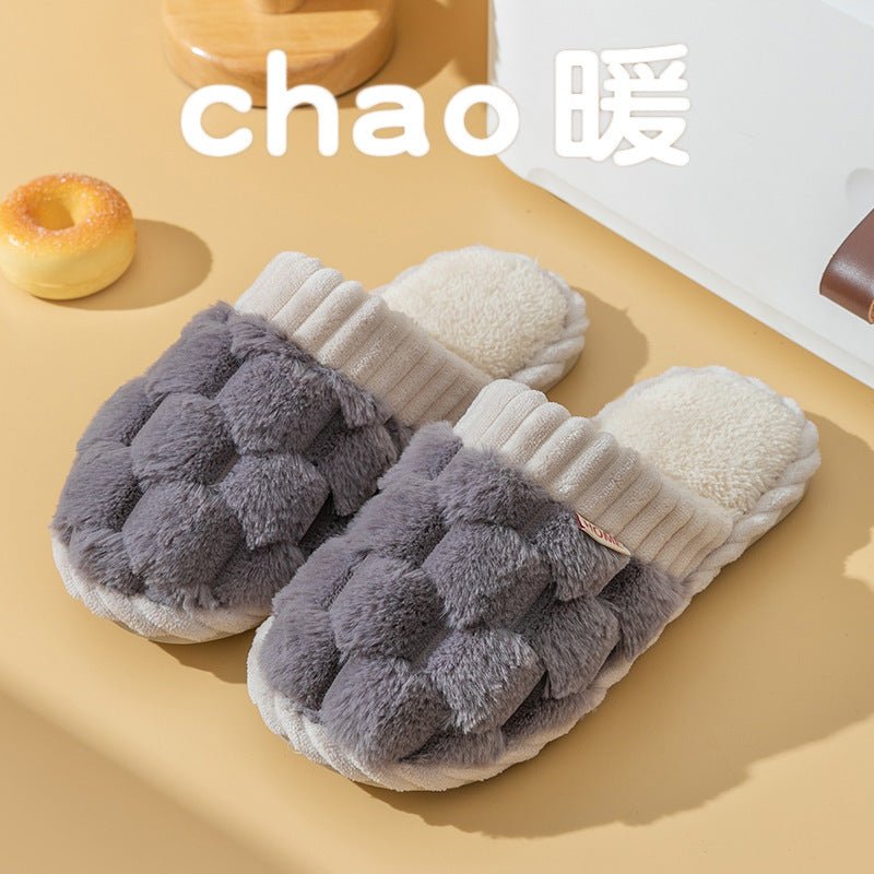 Cotton Slippers Women's Winter Household (Available) - Mom & Kids