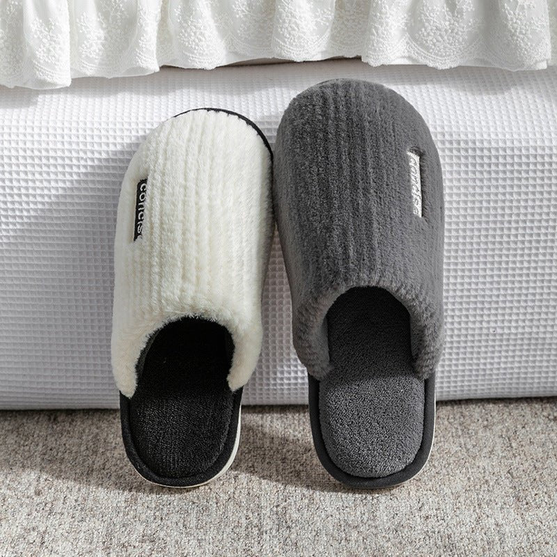 Cotton Slippers Women's Winter Household (Available) - Mom & Kids
