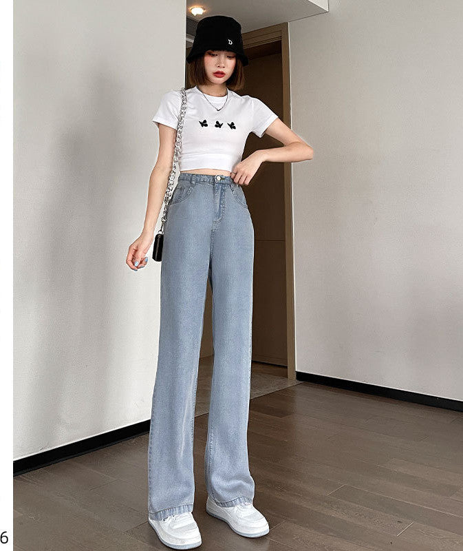 New Loose Straight High Waist Summer Ice Silk Wide-leg Pants