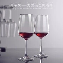 European style 7 pieces Juice/Wine Set, large crystal glass stemmed glasses, creative Juice/wine set. - Mom & Kids