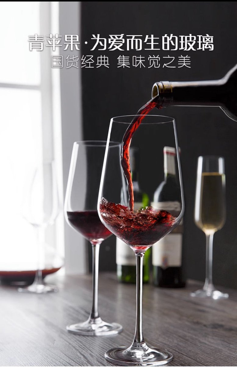 European style 7 pieces Juice/Wine Set, large crystal glass stemmed glasses, creative Juice/wine set. - Mom & Kids