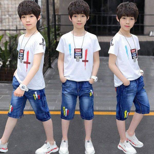 Boys Fashion Dress Set