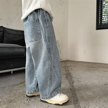 Denim trousers stylish wide-leg pants