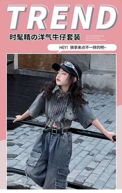 hildren's Korean style cool overalls two-piece suit