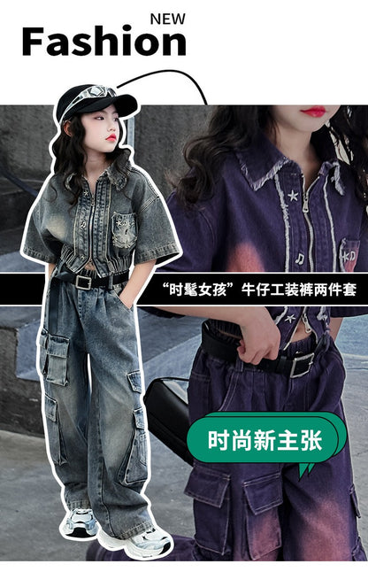 hildren's Korean style cool overalls two-piece suit