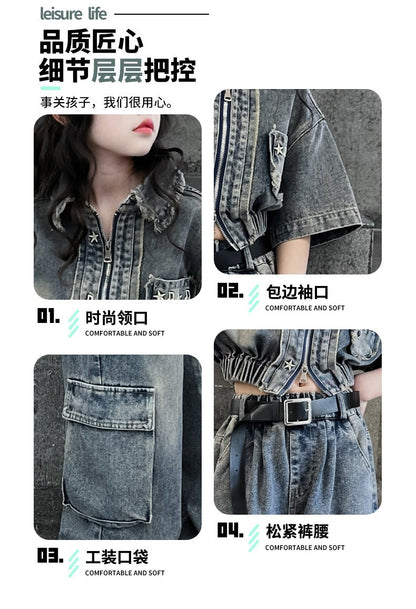 hildren's Korean style cool overalls two-piece suit