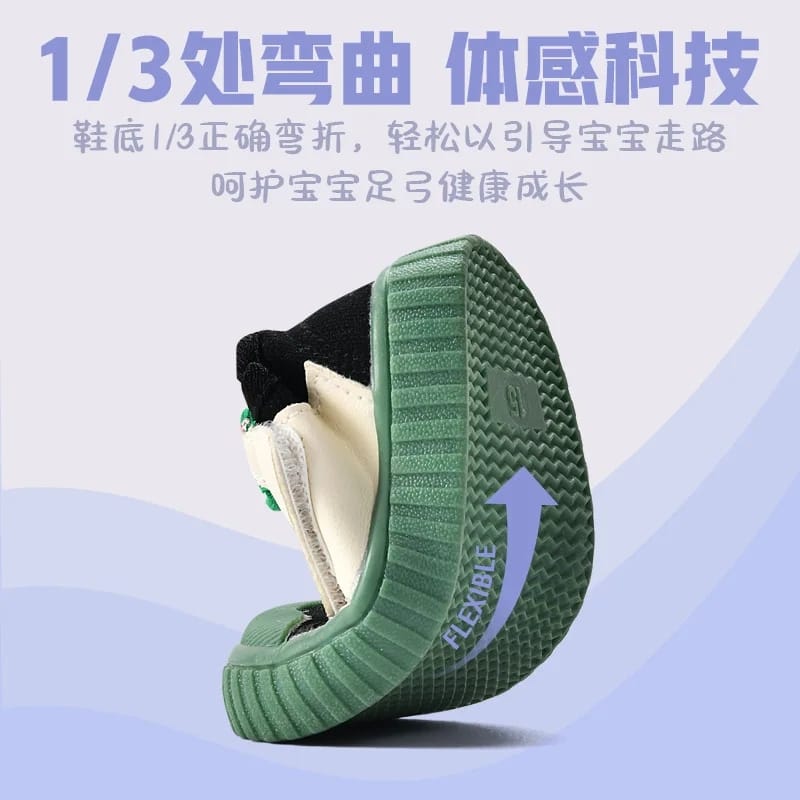 Infant Baby Fashion Shoes(Available) - Mom & Kids