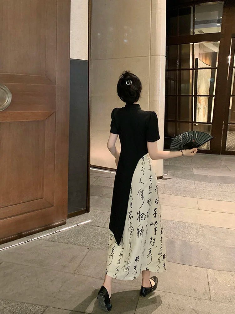 New Chinese Style High Grade Irregular Calligraphy Half Body Dress Fashion Qipao Two Piece Set Skirt Women's Summer Hanfu Suit - Mom & Kids