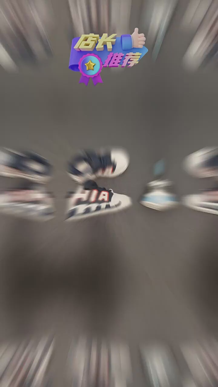 Childrens Sneakers Girls Boys Non-slip Sport Shoes