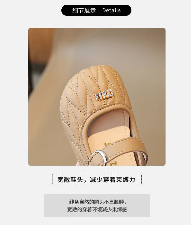 Spring Autumn New Single Shoes Shallow Mouth Bean Shoes Women's Baby Soft Women's Children's Leather Shoes - Mom & Kids