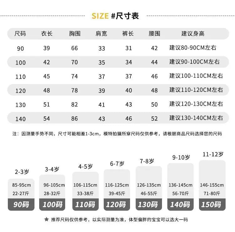 Summer Baby Boy Clothes Set Children Girls Fashion Bear Printed T-shirts and Shorts 2pcs Suit Kid Casual Top Bottom Outfiots - Mom & Kids