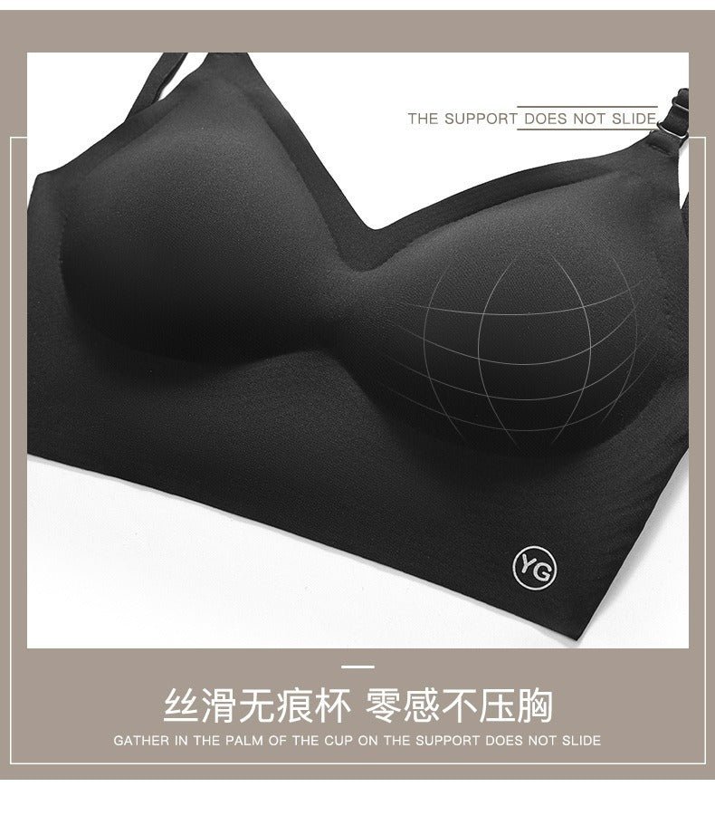 U-shaped beautiful back underwear for women with small chest gathered (Available)) - Mom & Kids