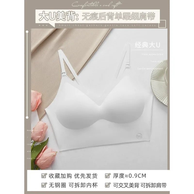 U-shaped beautiful back underwear for women with small chest gathered (Available)) - Mom & Kids