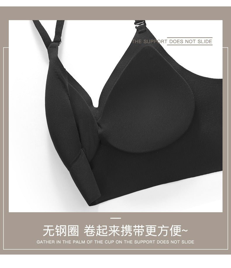 U-shaped beautiful back underwear for women with small chest gathered (Available)) - Mom & Kids