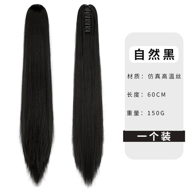 Wigs for women long straight hair clip ponytail natural realistic claw clip synthetic fiber wig ponytail manufacturers (Available) - Mom & Kids